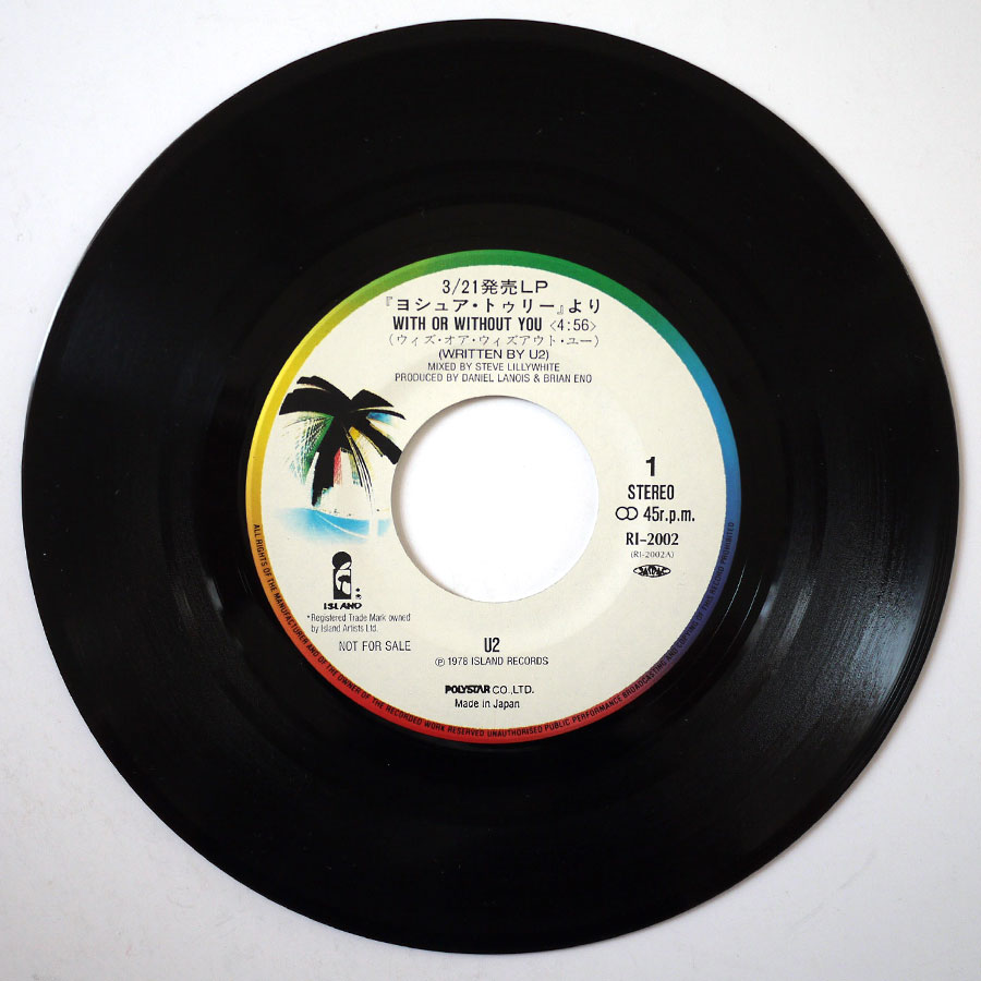 U2 - With Or Without You (PROMO ONLY) - Image 5