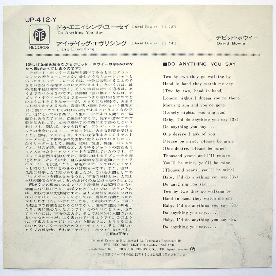 DAVID BOWIE - Do Anything You Say - Image 2