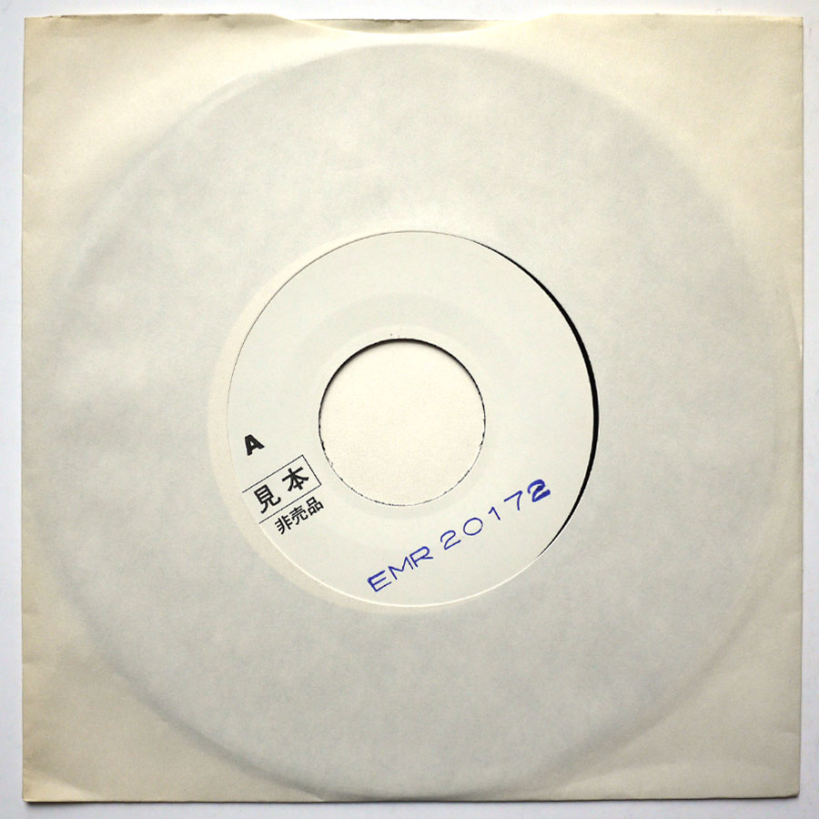 BLONDIE - X Offender (TEST-PRESSING) - Image 5