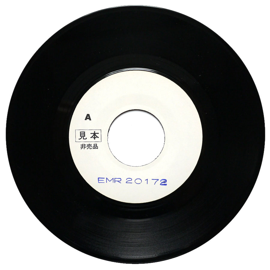 BLONDIE - X Offender (TEST-PRESSING) - Image 6