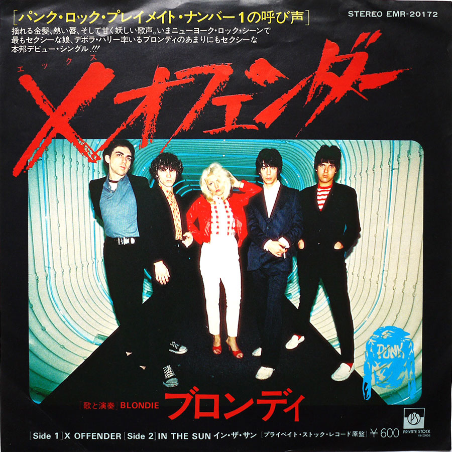 BLONDIE - X Offender