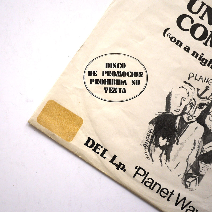 BOB DYLAN - On A Night Like This (PROMO ONLY) - Image 3