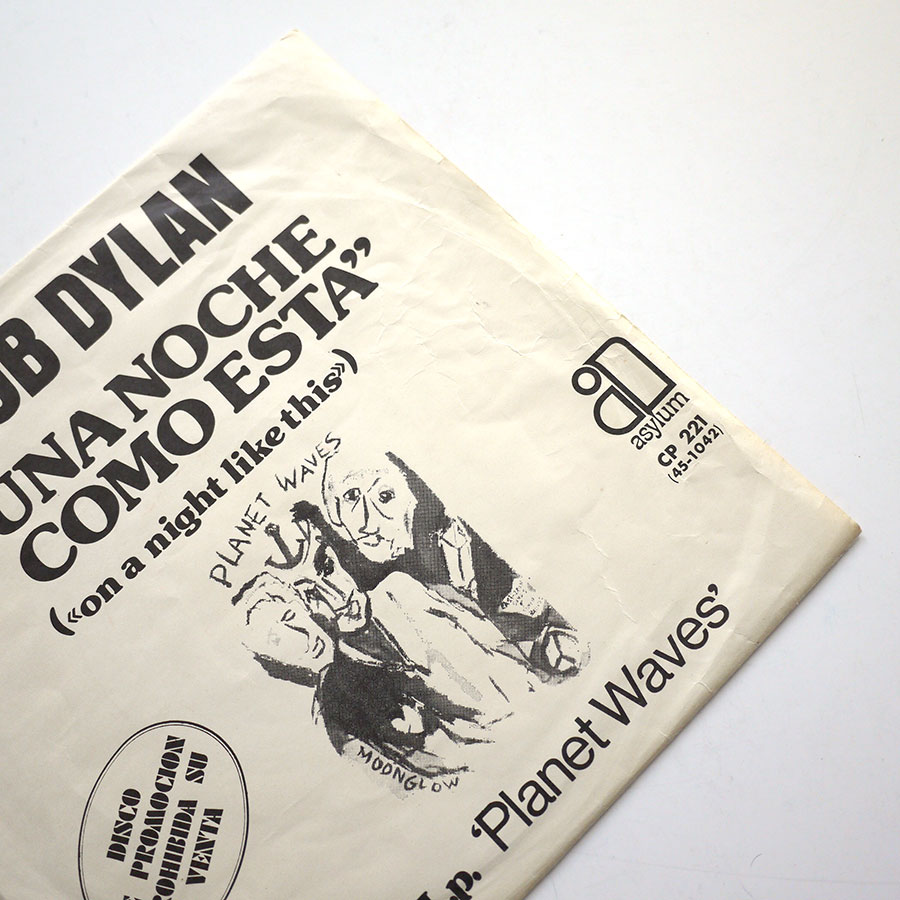 BOB DYLAN - On A Night Like This (PROMO ONLY) - Image 4