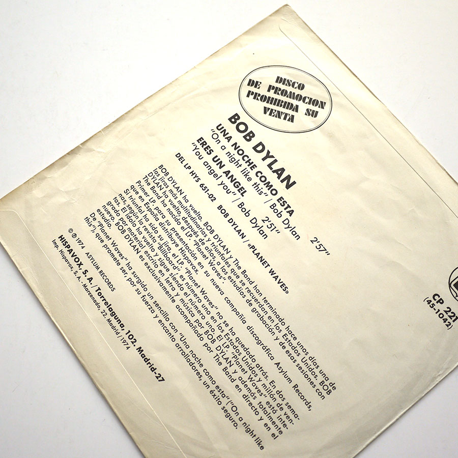 BOB DYLAN - On A Night Like This (PROMO ONLY) - Image 5