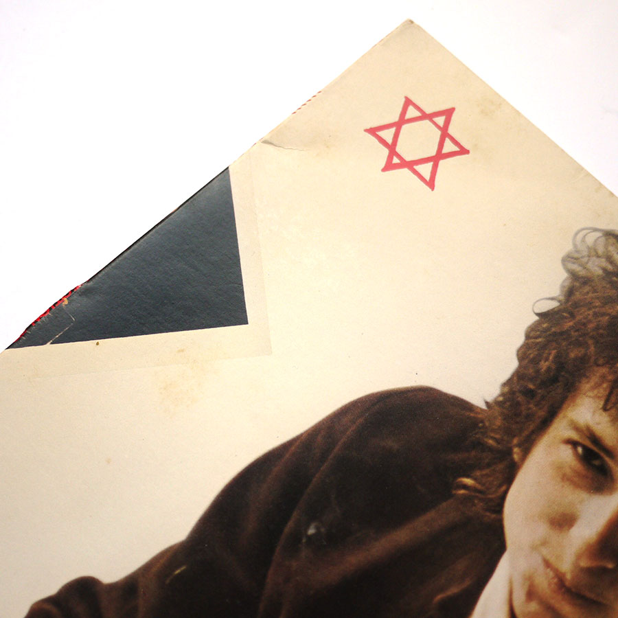 BOB DYLAN - Mr. D's Collection # 2 (PROMO ONLY) - Image 3