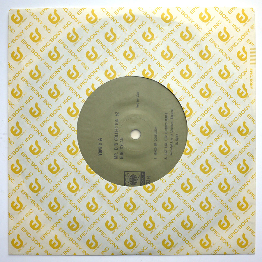 BOB DYLAN - Mr. D's Collection # 2 (PROMO ONLY) - Image 6