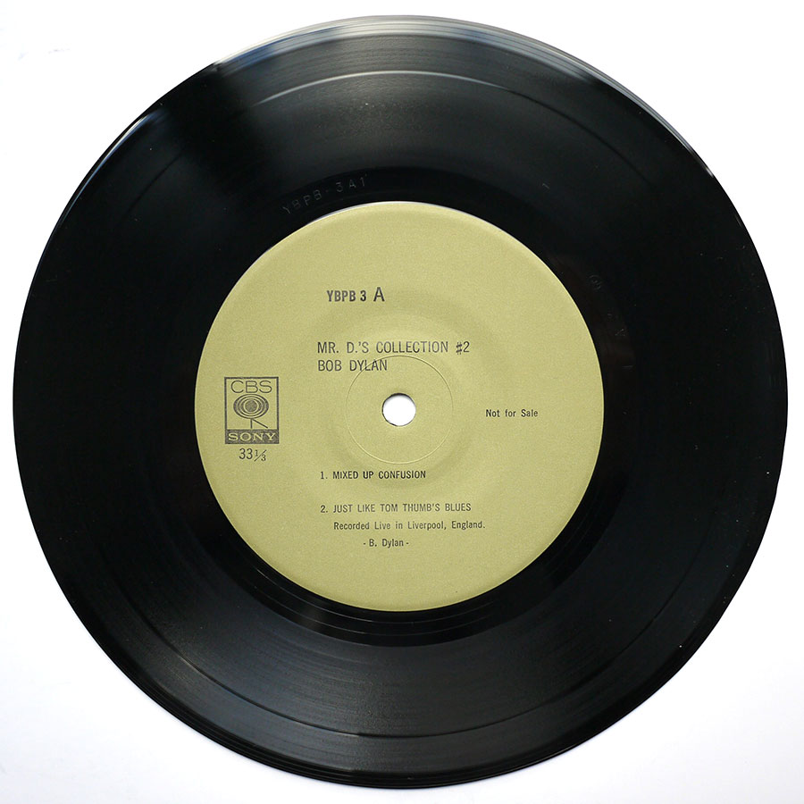 BOB DYLAN - Mr. D's Collection # 2 (PROMO ONLY) - Image 7