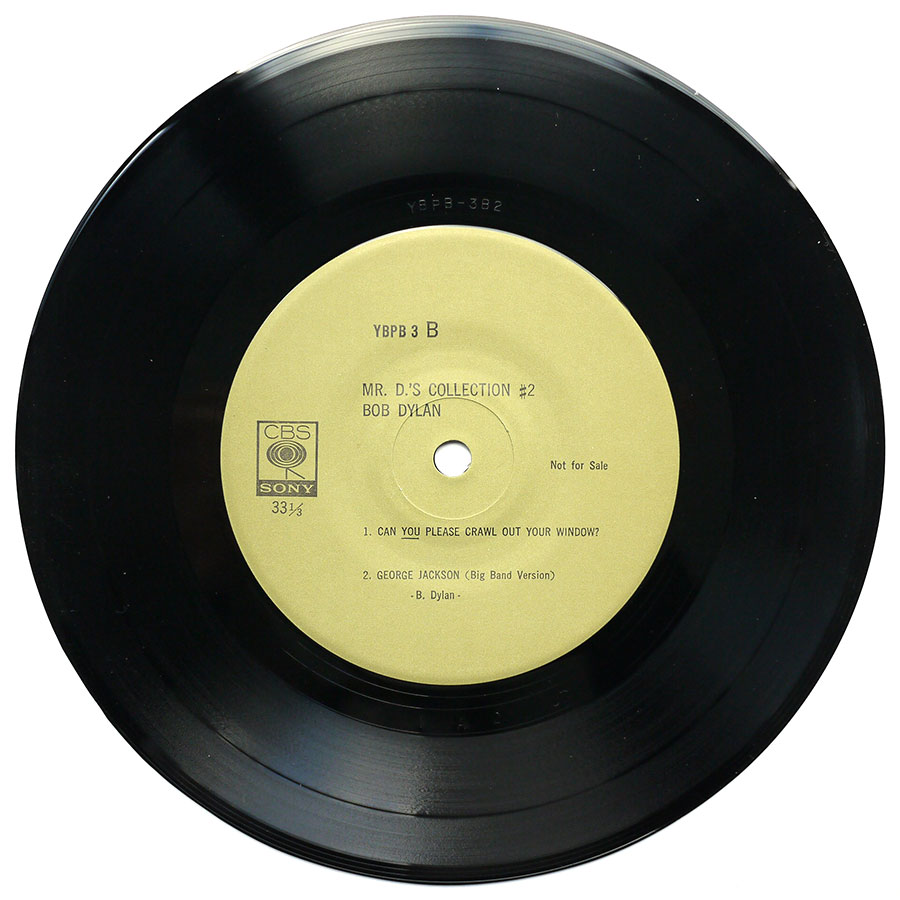 BOB DYLAN - Mr. D's Collection # 2 (PROMO ONLY) - Image 8