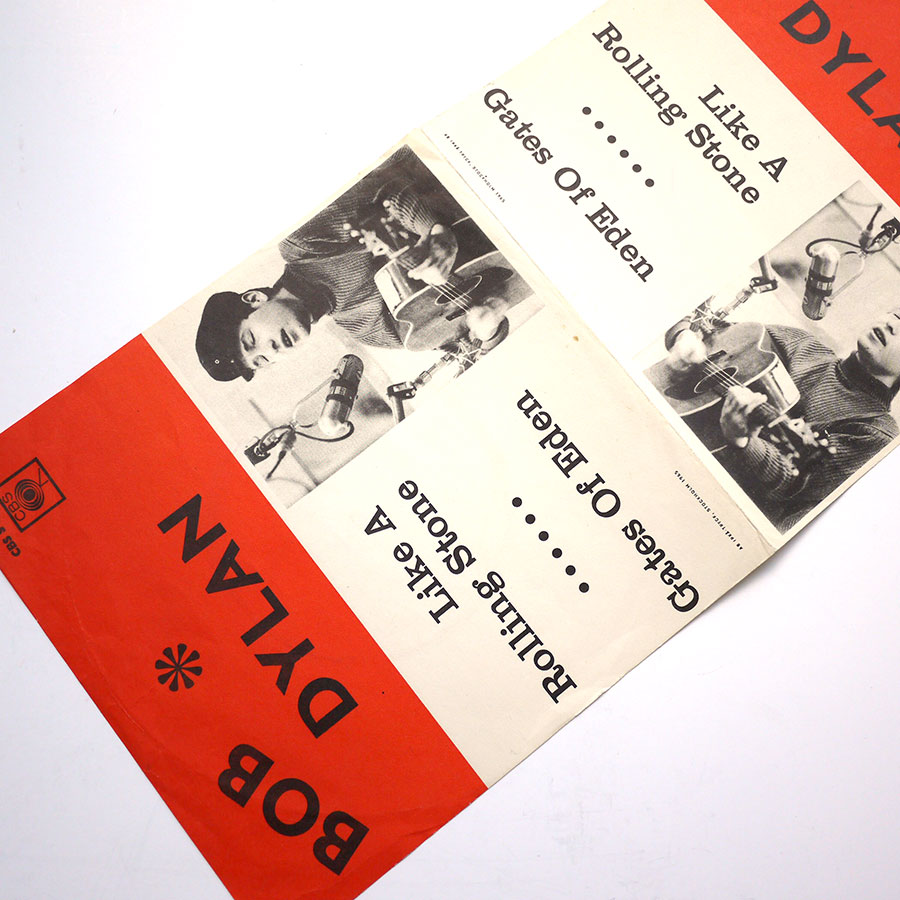 BOB DYLAN - Like A Rolling Stone - Image 3