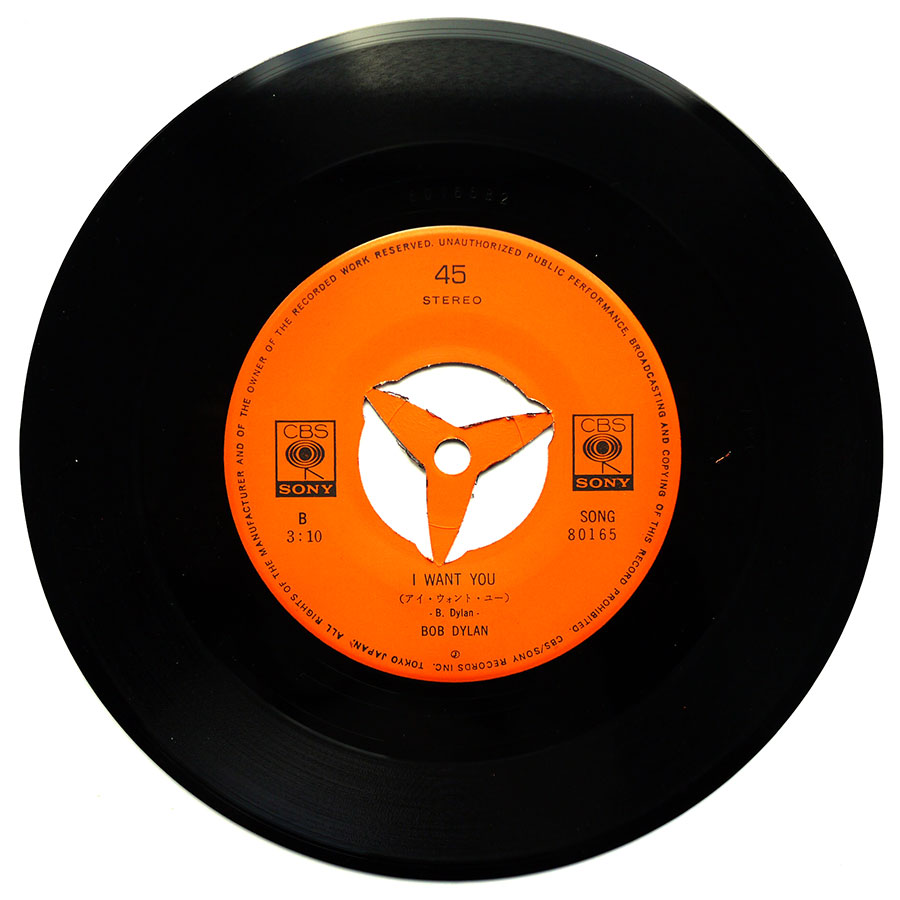 BOB DYLAN - Rainy Day Women # 12 & 35 - Image 6