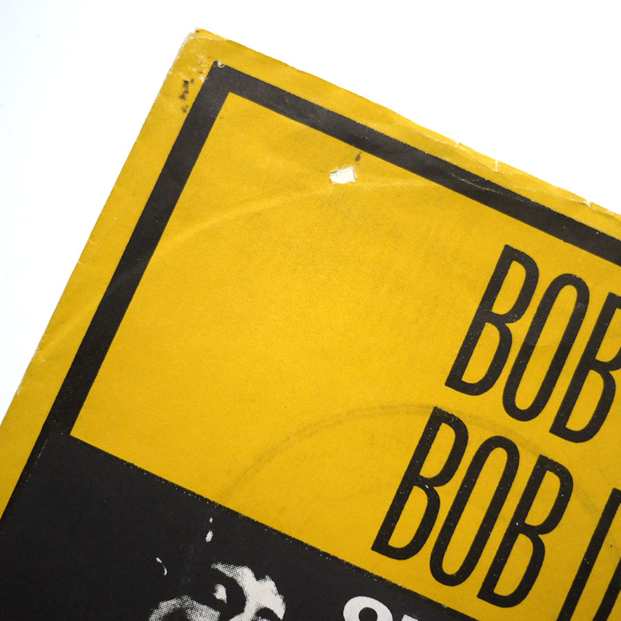 BOB DYLAN - One Of Us Must Know - Image 3