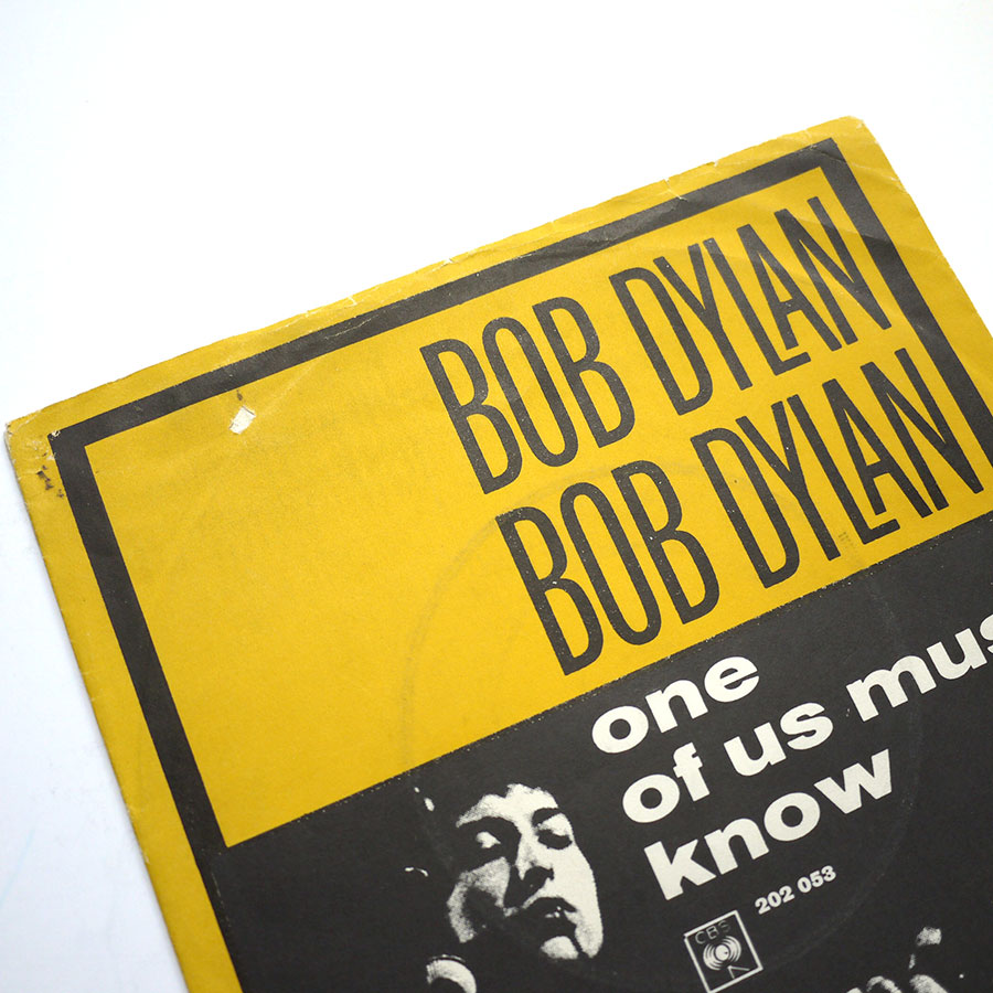 BOB DYLAN - One Of Us Must Know - Image 2