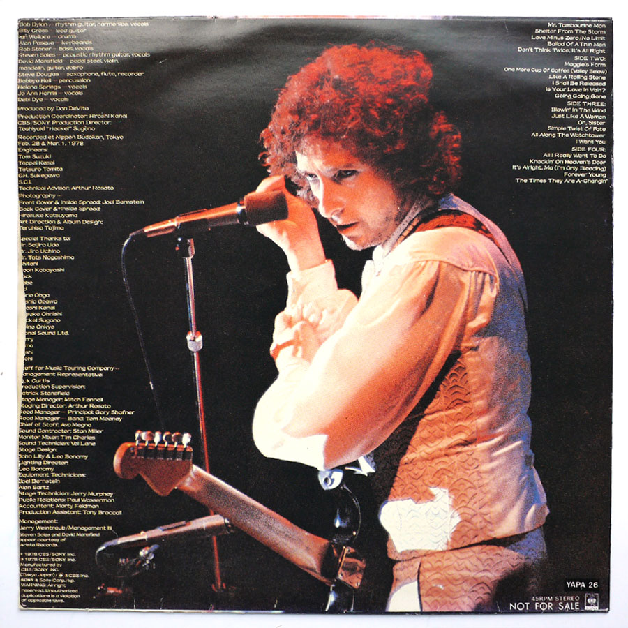 BOB DYLAN - All Along The Watchtower (PROMO ONLY) - Image 2
