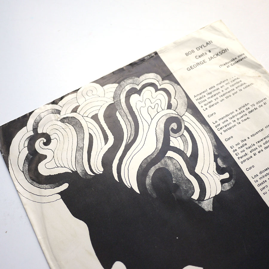 BOB DYLAN - George Jackson - Image 2