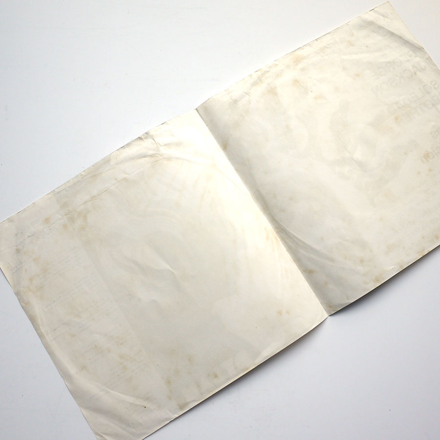 BOB DYLAN - George Jackson - Image 4