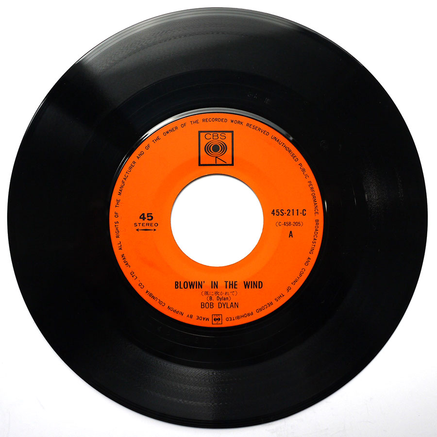 BOB DYLAN - Blowin' In The Wind - Image 6