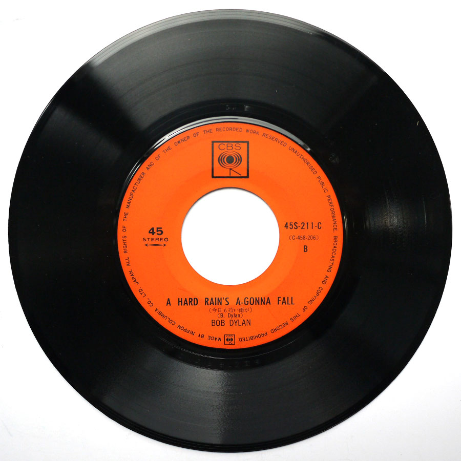 BOB DYLAN - Blowin' In The Wind - Image 7