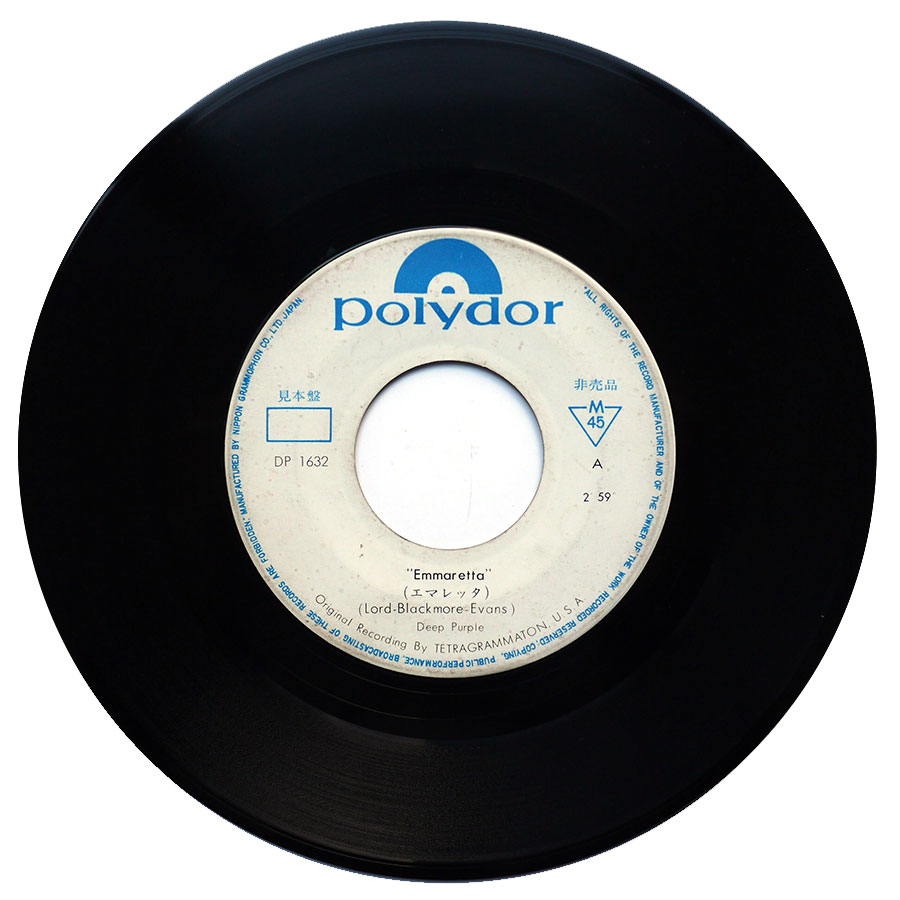DEEP PURPLE - Emmaretta (PROMO) - Image 4
