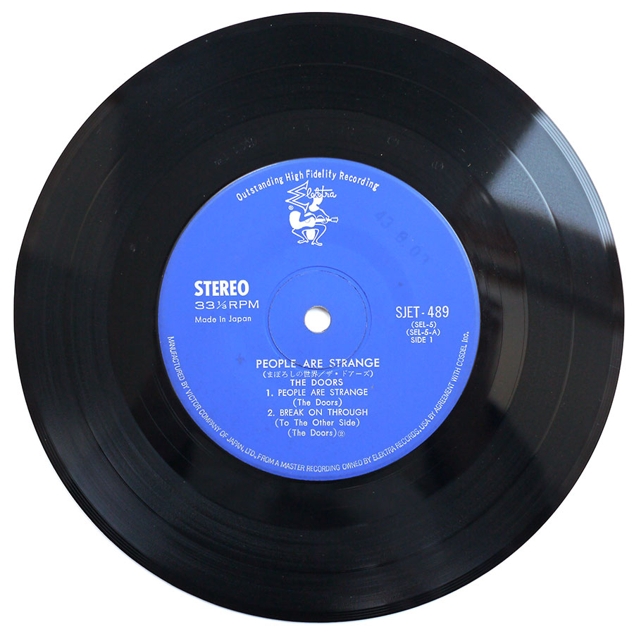 DOORS - People Are Strange - Image 5