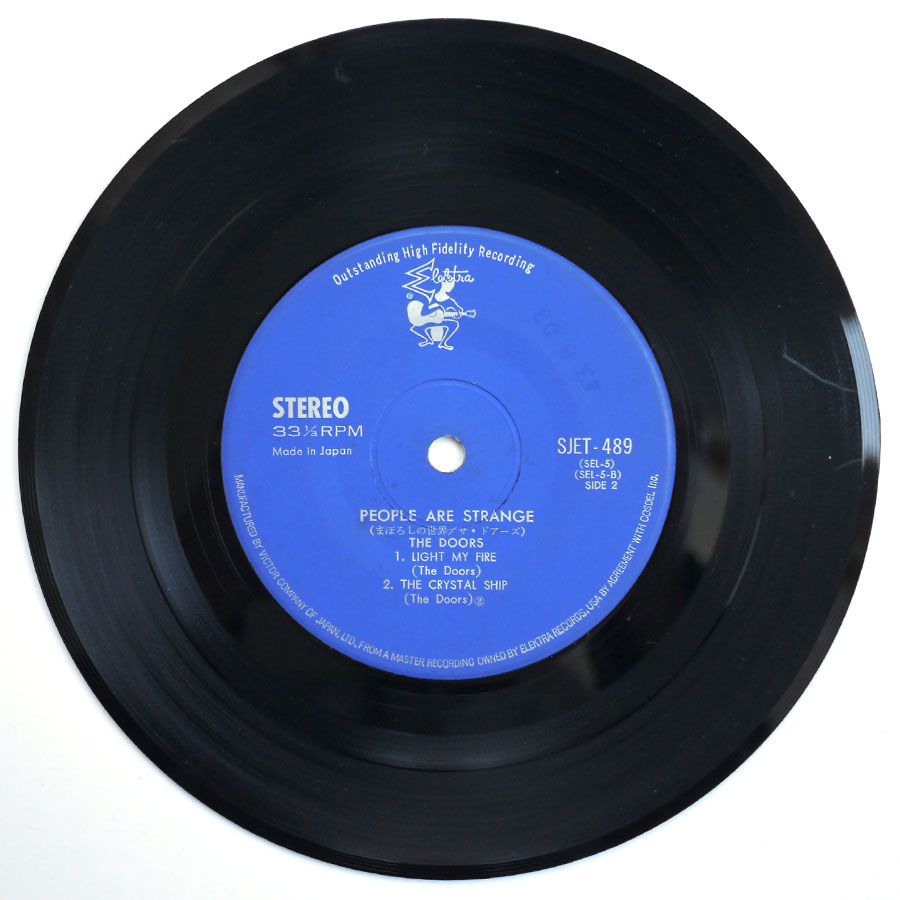 DOORS - People Are Strange - Image 6