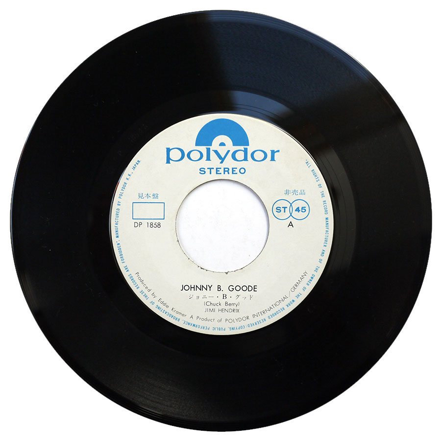 JIMI HENDRIX - Johnny B.Goode (PROMO) - Image 3
