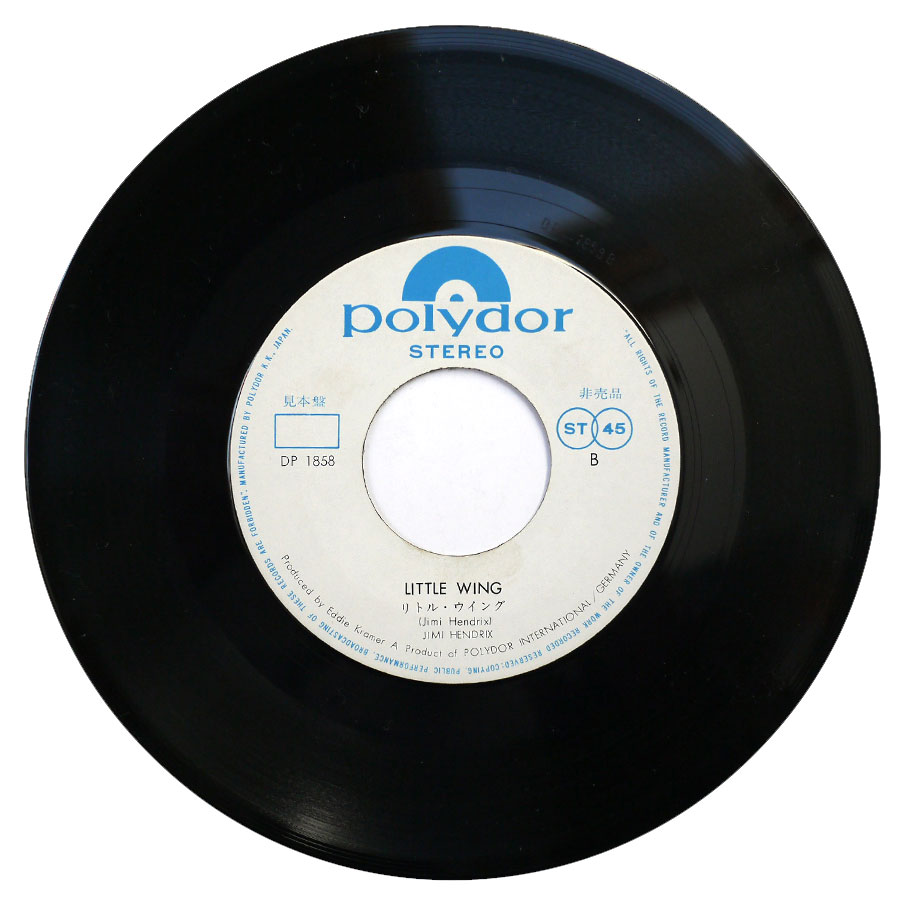 JIMI HENDRIX - Johnny B.Goode (PROMO) - Image 4