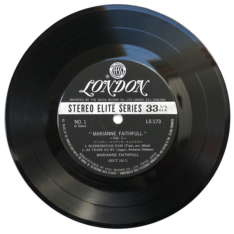 MARIANNE FAITHFULL - Vol. 1 - Image 4