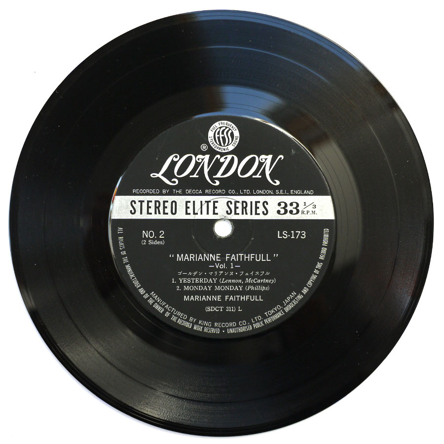 MARIANNE FAITHFULL - Vol. 1 - Image 5