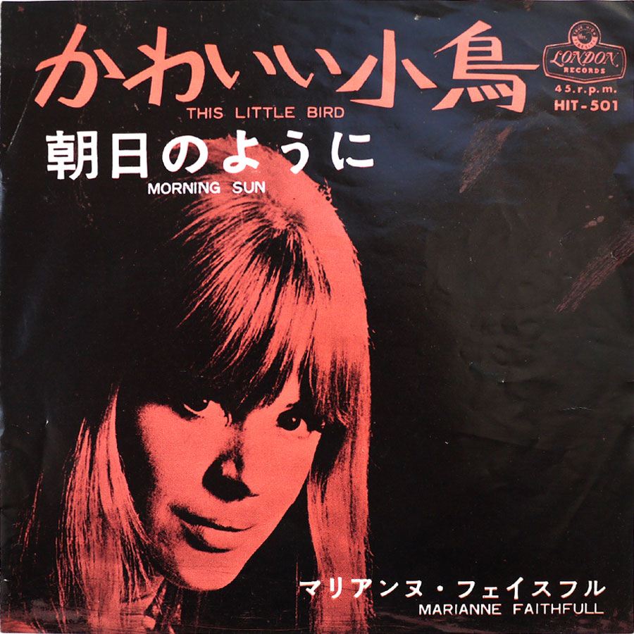 MARIANNE FAITHFULL - This Little Bird