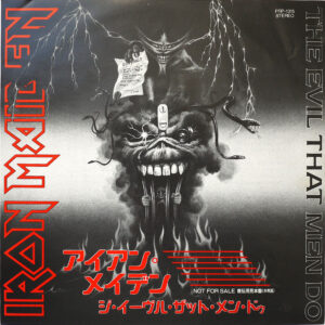IRON MAIDEN - The Evil That Men Do (PROMO ONLY)