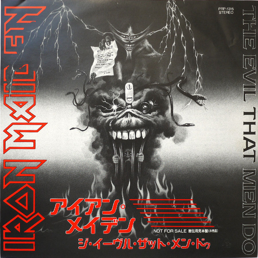 IRON MAIDEN - The Evil That Men Do (PROMO ONLY)