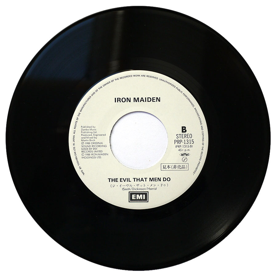 IRON MAIDEN - The Evil That Men Do (PROMO ONLY) - Image 5