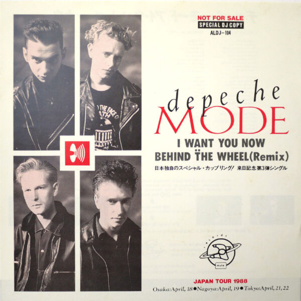 DEPECHE MODE - I Want You Now (PROMO ONLY)