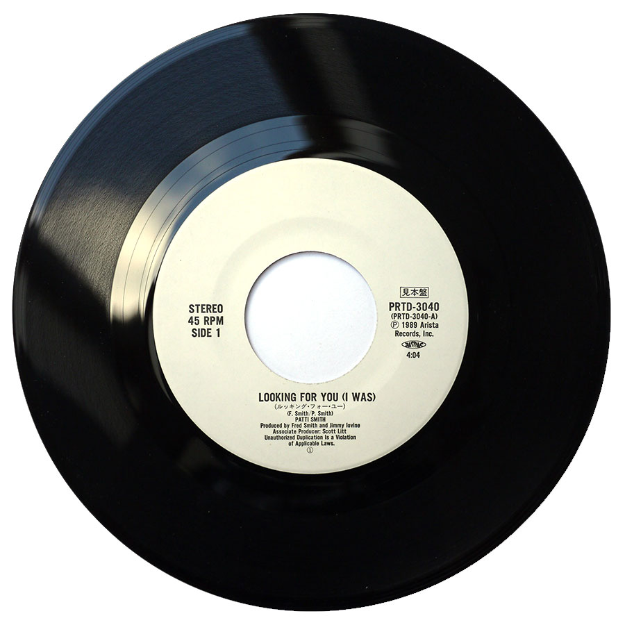 PATTI SMITH - Looking For You (I Was) (PROMO ONLY) - Image 3