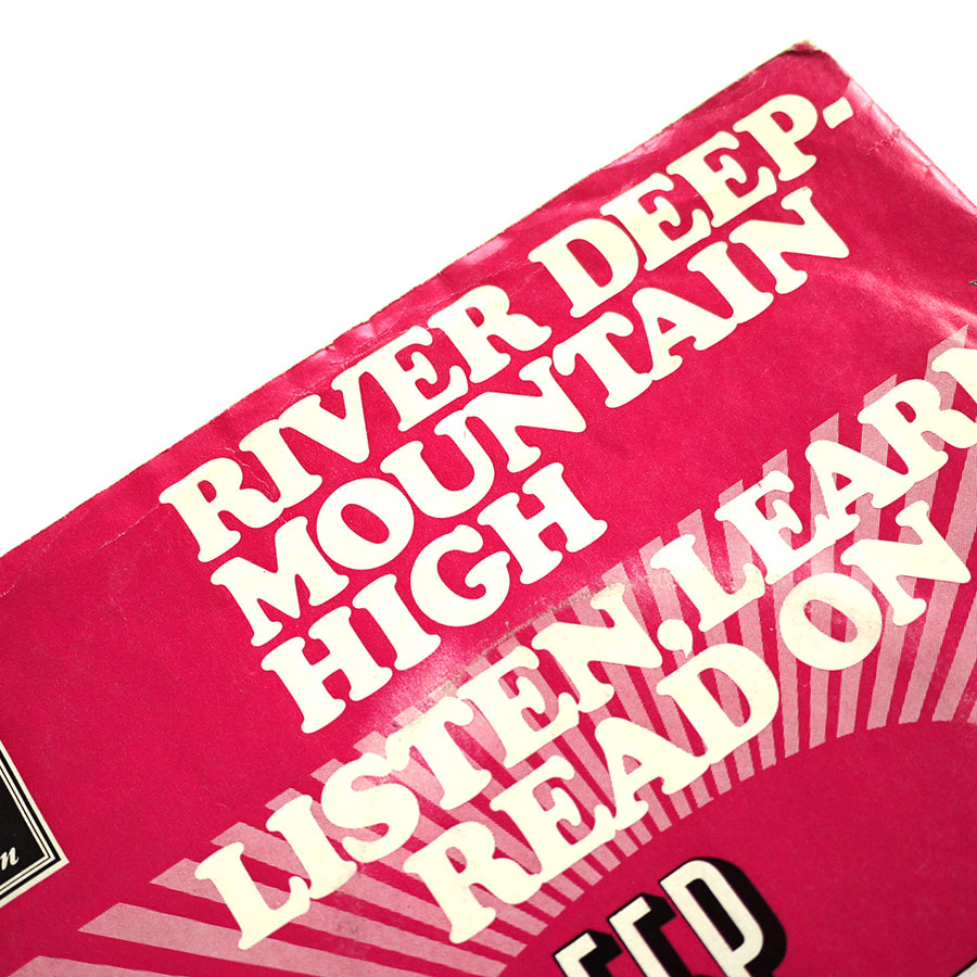 DEEP PURPLE - River Deep Mountain High - Image 3