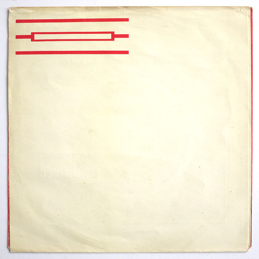 THEM - Here Comes The Night - Image 2