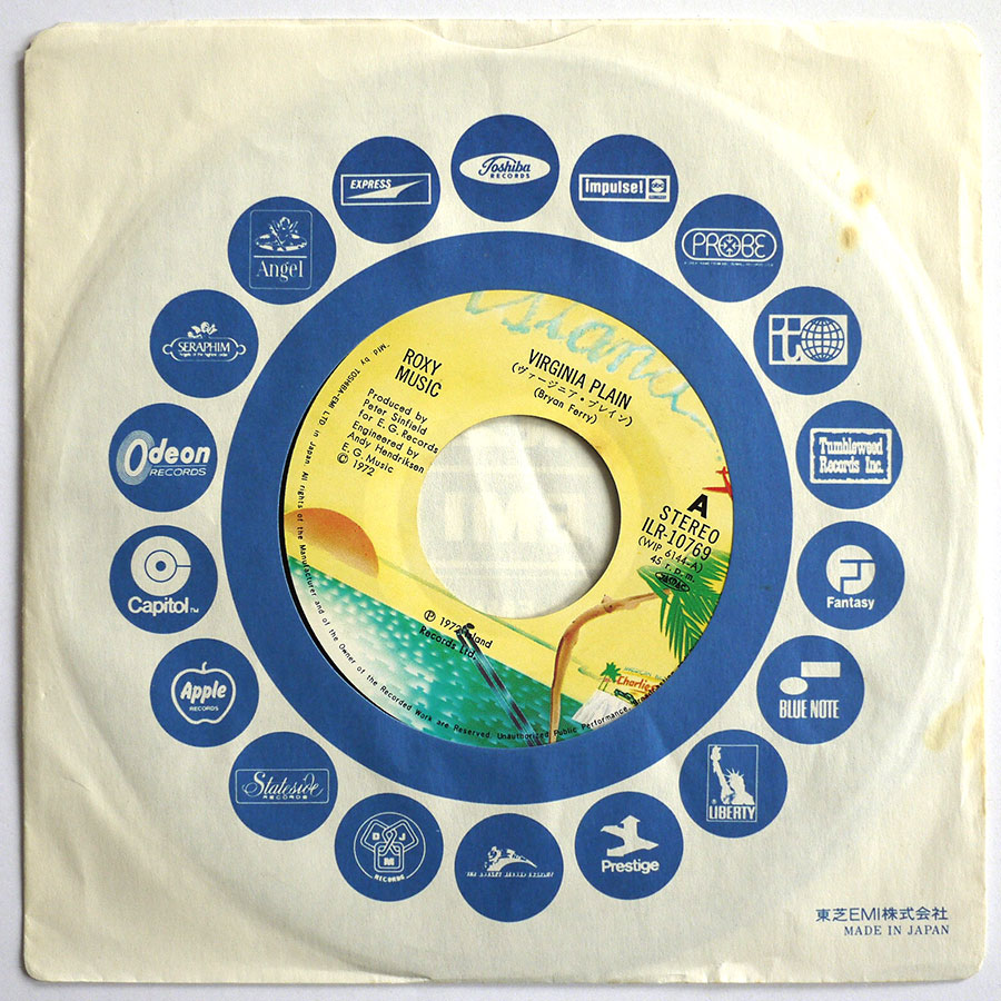 ROXY MUSIC - Virginia Plain - Image 5