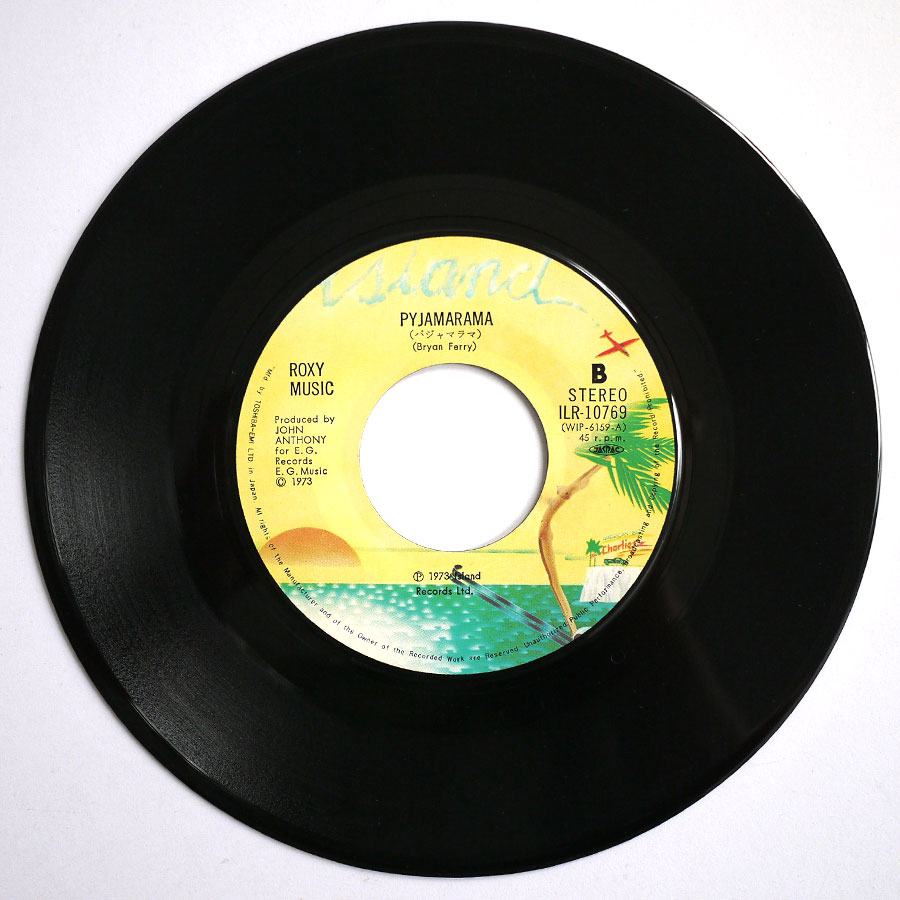 ROXY MUSIC - Virginia Plain - Image 7