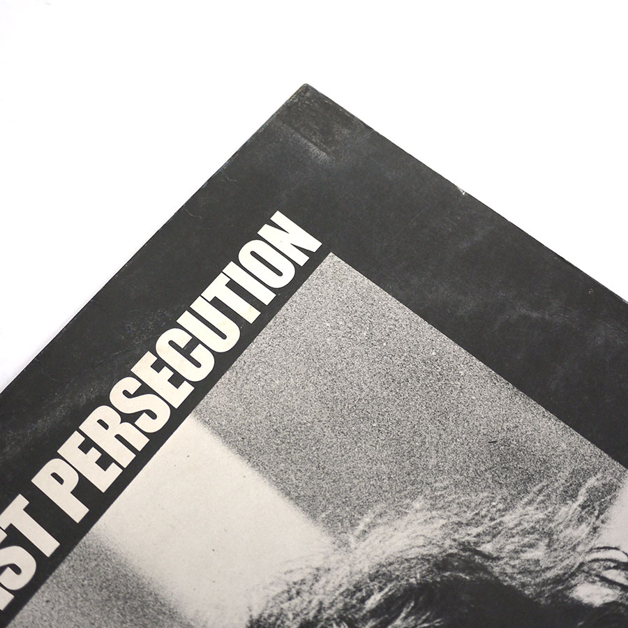 BILL FAY - Time Of The Last Persecution - Image 3