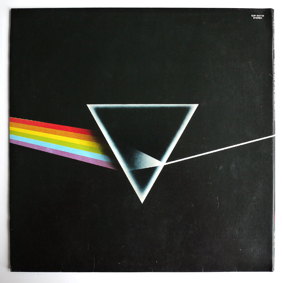 PINK FLOYD - The Dark Side Of The Moon - Image 2