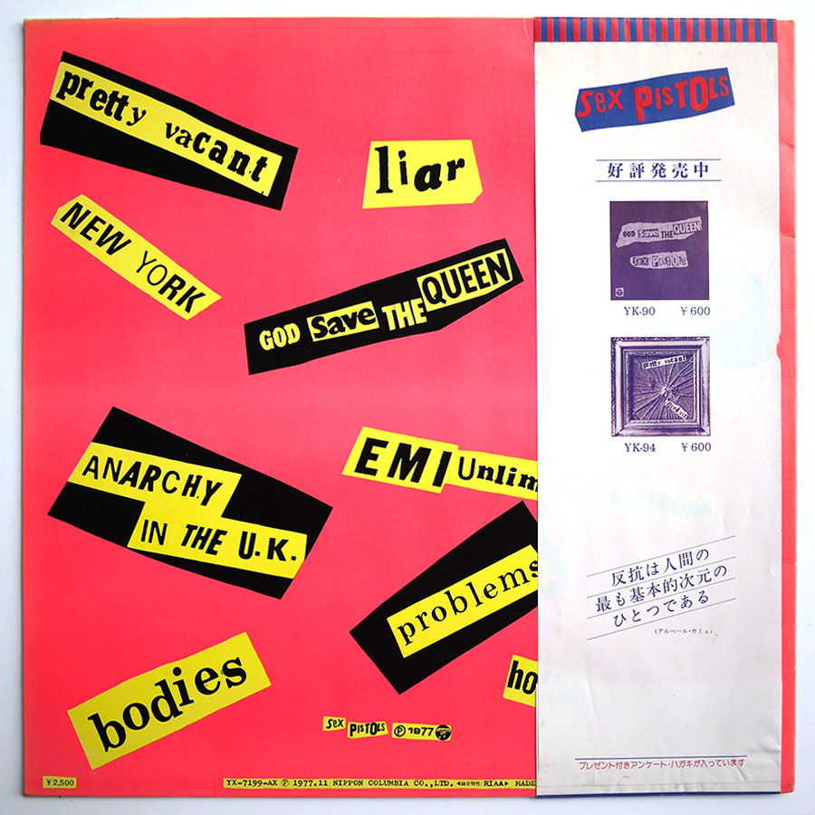 SEX PISTOLS - Never Mind The Bollocks - Image 5