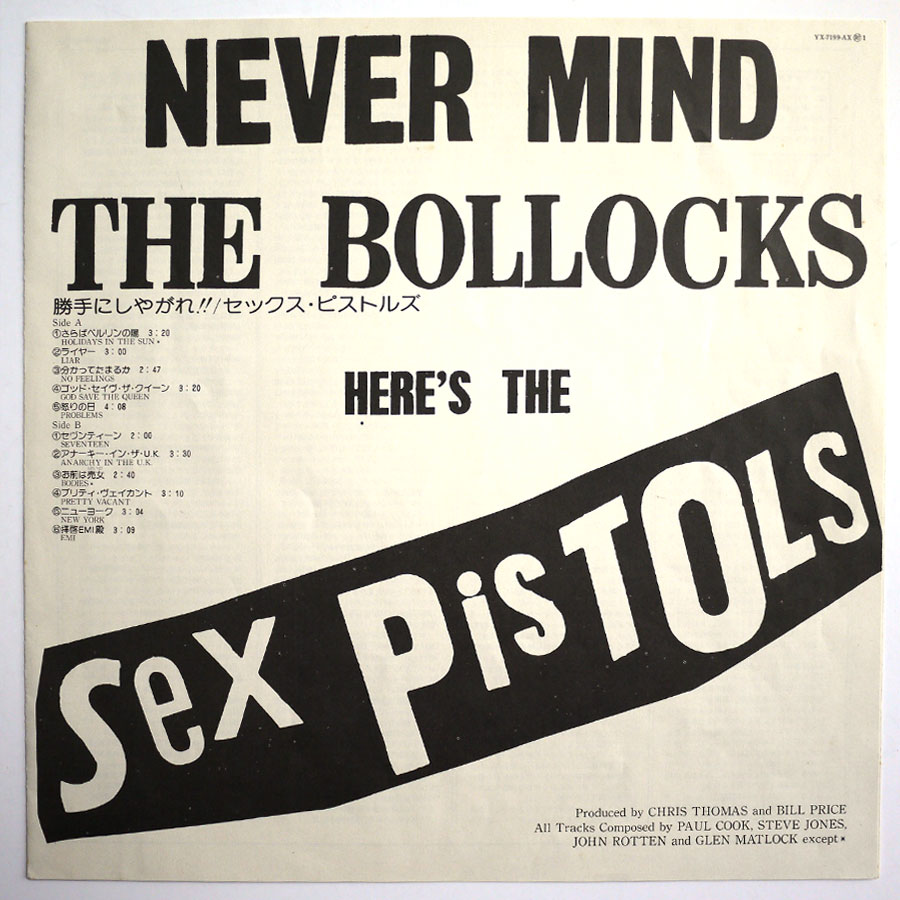 SEX PISTOLS - Never Mind The Bollocks - Image 8
