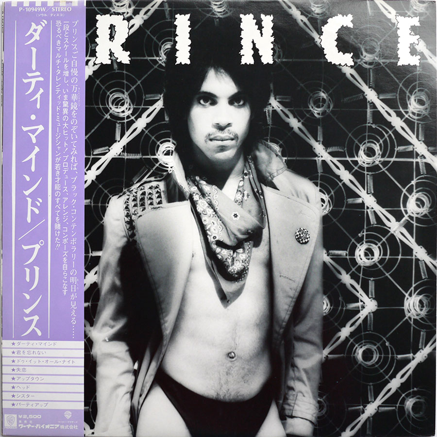 PRINCE - Dirty Mind