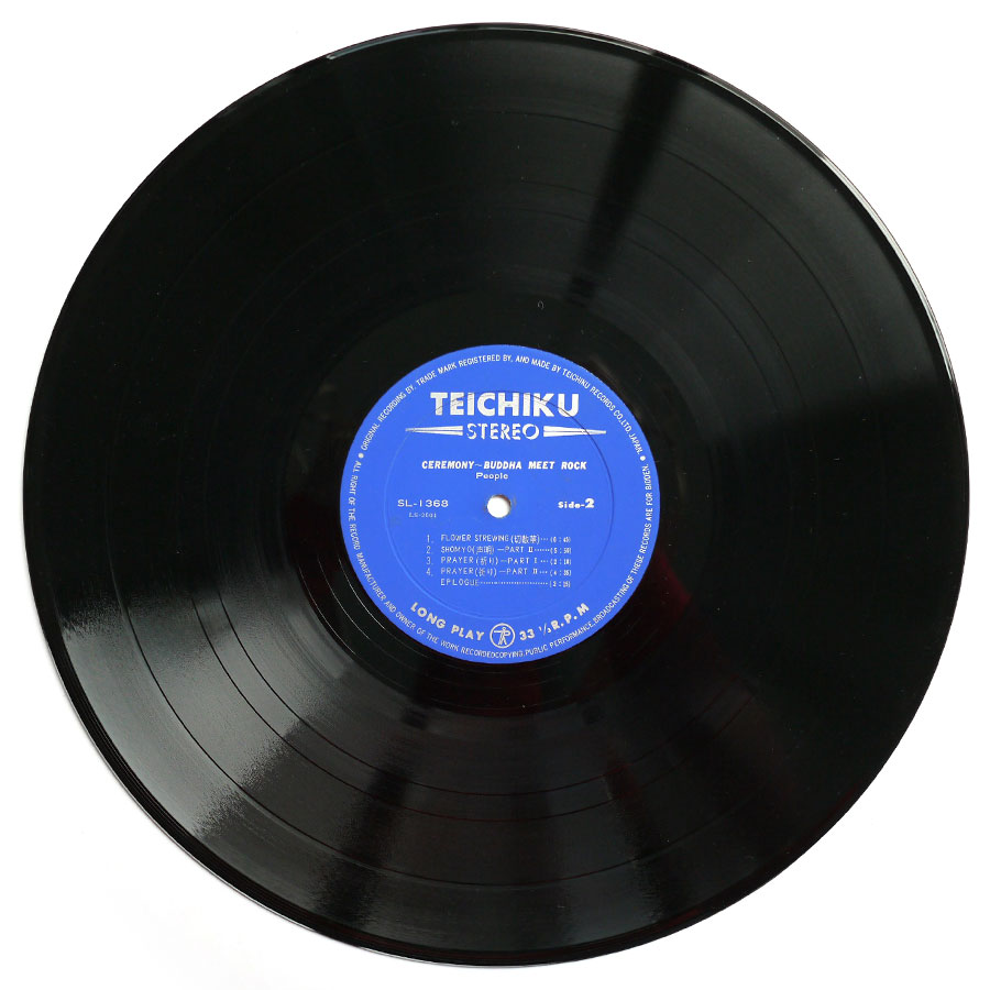 PEOPLE - Ceremony ~ Buddha Meet Rock - Image 9