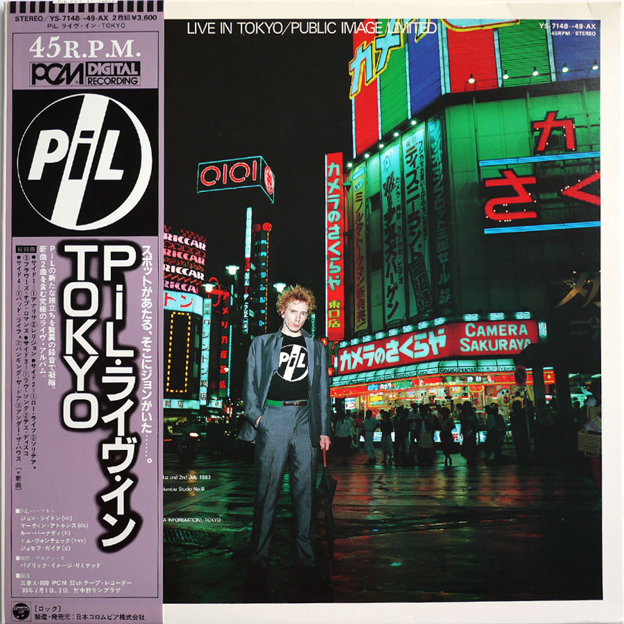 PUBLIC IMAGE LIMITED - Live In Tokyo