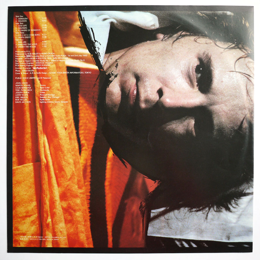 PUBLIC IMAGE LIMITED - Live In Tokyo - Image 5