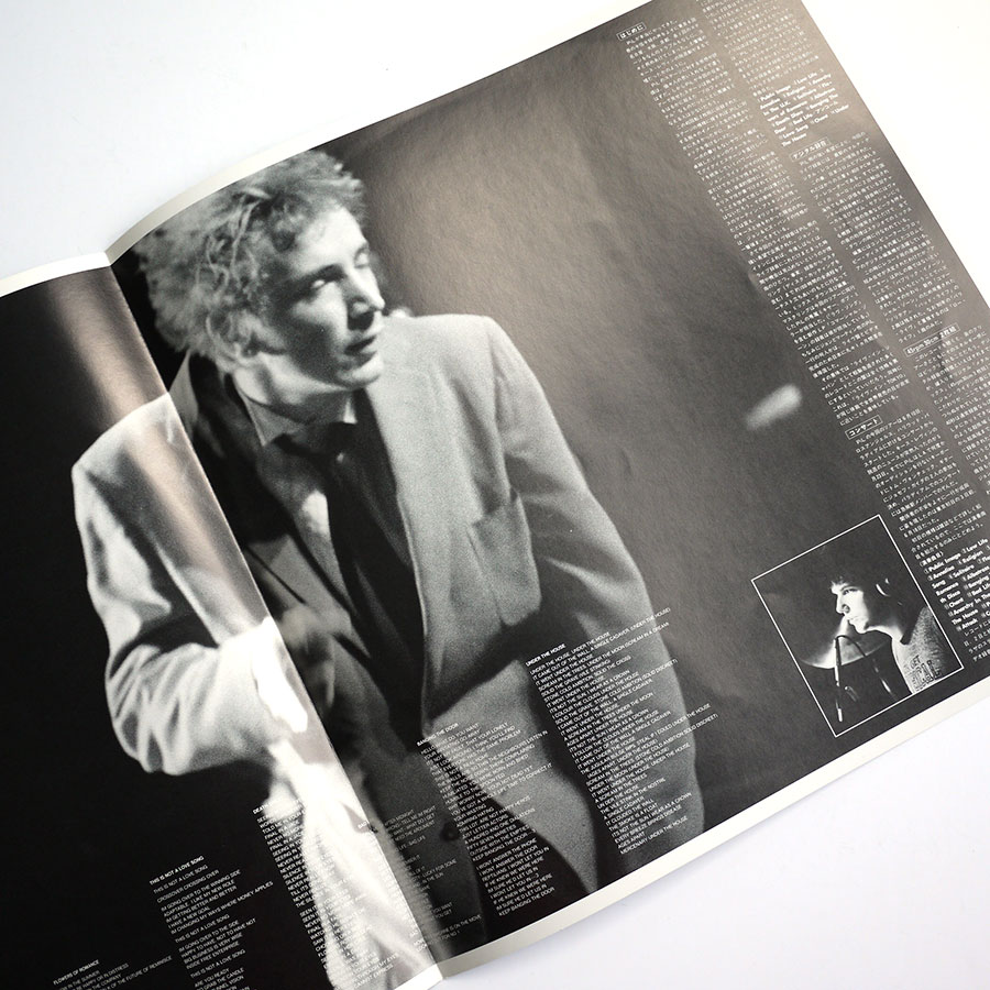 PUBLIC IMAGE LIMITED - Live In Tokyo - Image 6