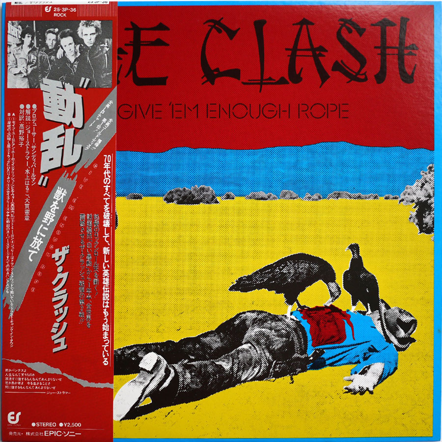 CLASH - Give 'Em Enough Rope