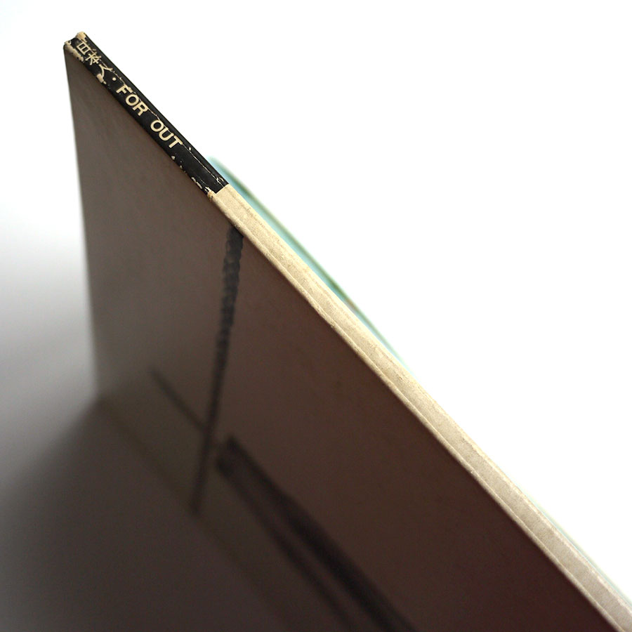 FAR OUT - Nihonjin (PROMO) - Image 6