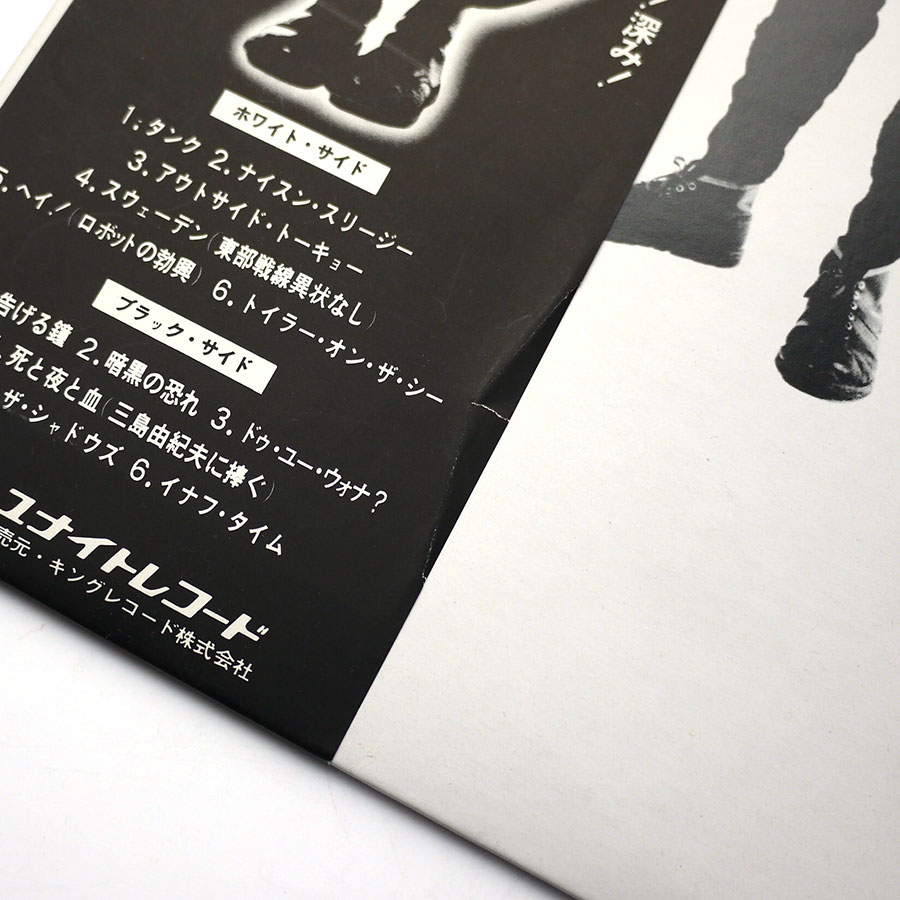 STRANGLERS - Black And White - Image 2